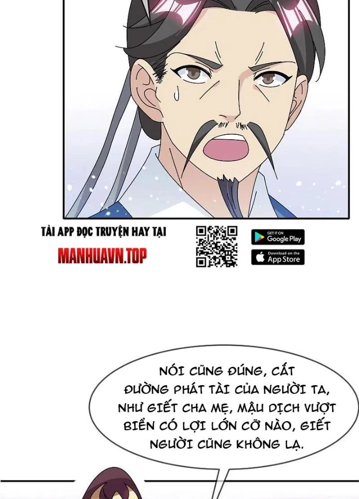 Cực Phẩm Bại Gia Tử Chapter 299 - Trang 3