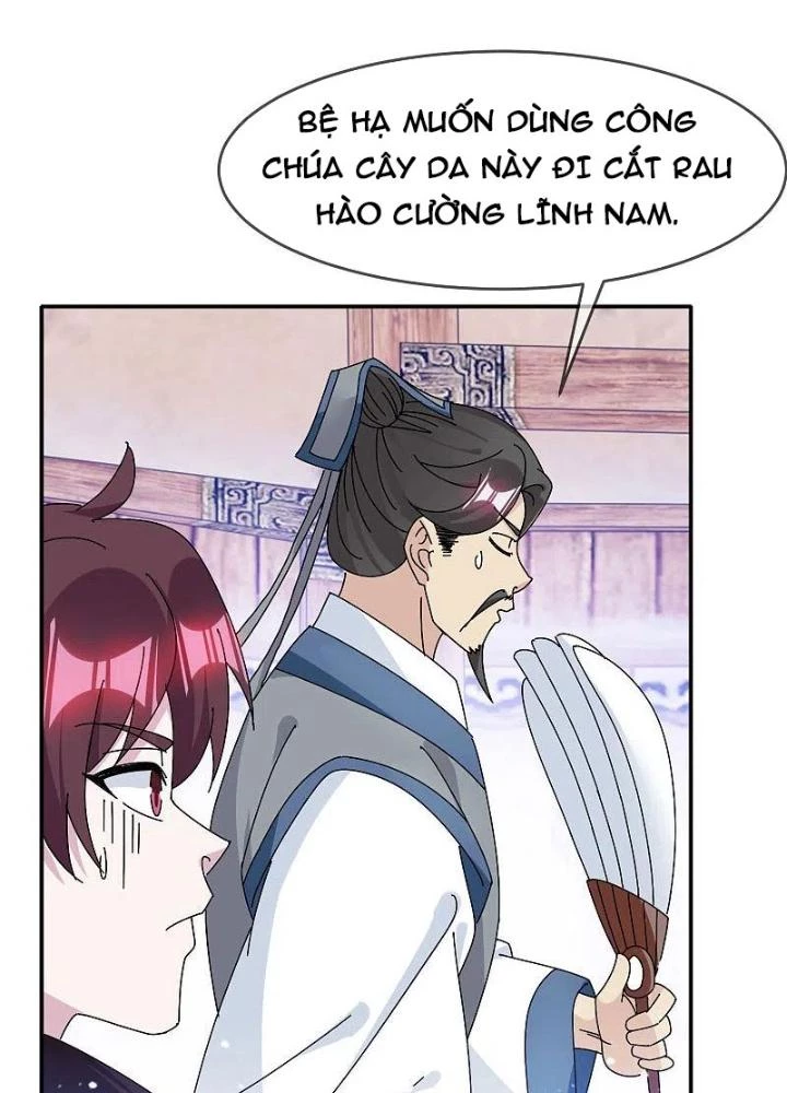 Cực Phẩm Bại Gia Tử Chapter 299 - Trang 3