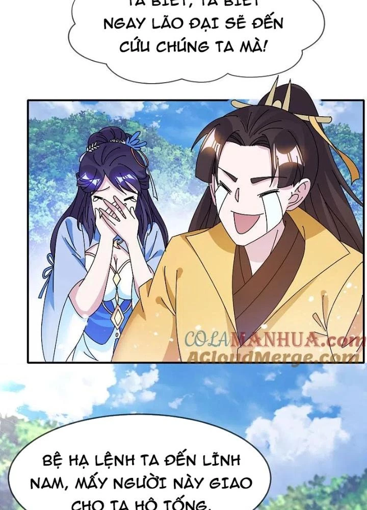 Cực Phẩm Bại Gia Tử Chapter 300 - Trang 3