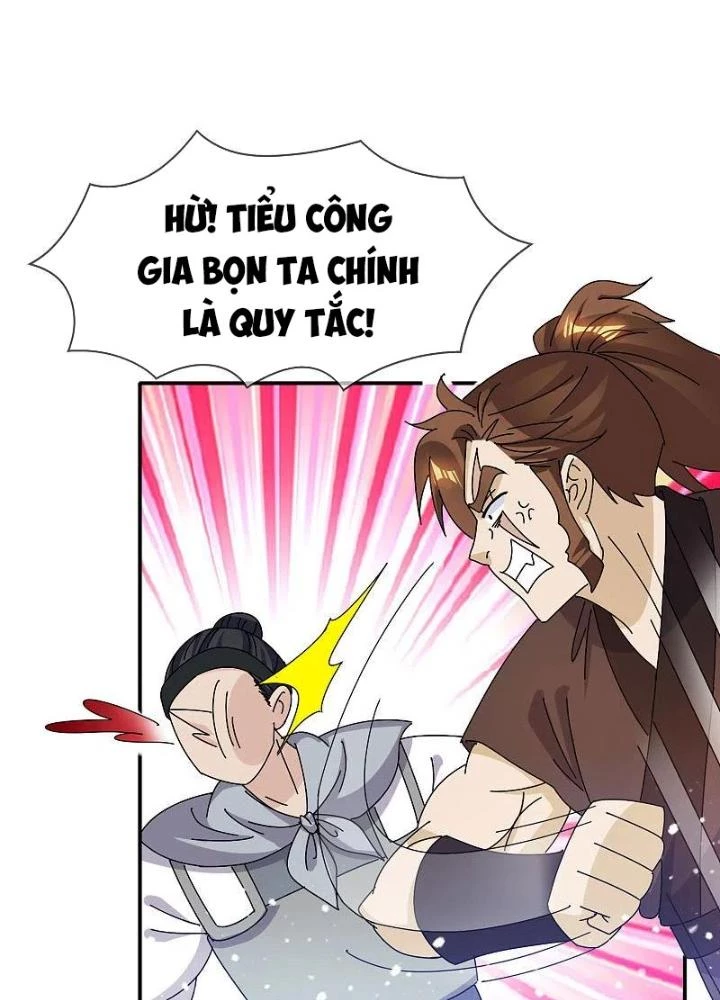 Cực Phẩm Bại Gia Tử Chapter 300 - Trang 3