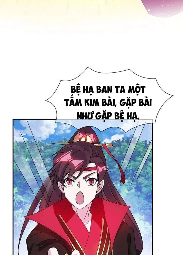 Cực Phẩm Bại Gia Tử Chapter 300 - Trang 3