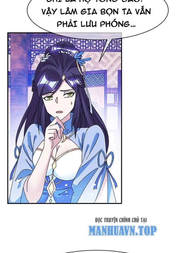Cực Phẩm Bại Gia Tử Chapter 300 - Trang 3