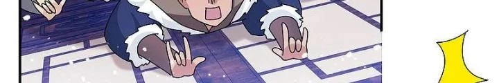Cực Phẩm Bại Gia Tử Chapter 300 - Trang 3