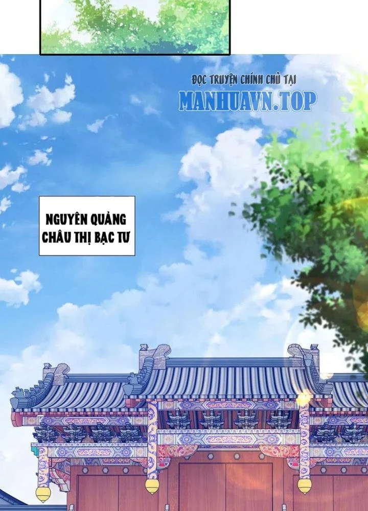 Cực Phẩm Bại Gia Tử Chapter 300 - Trang 3
