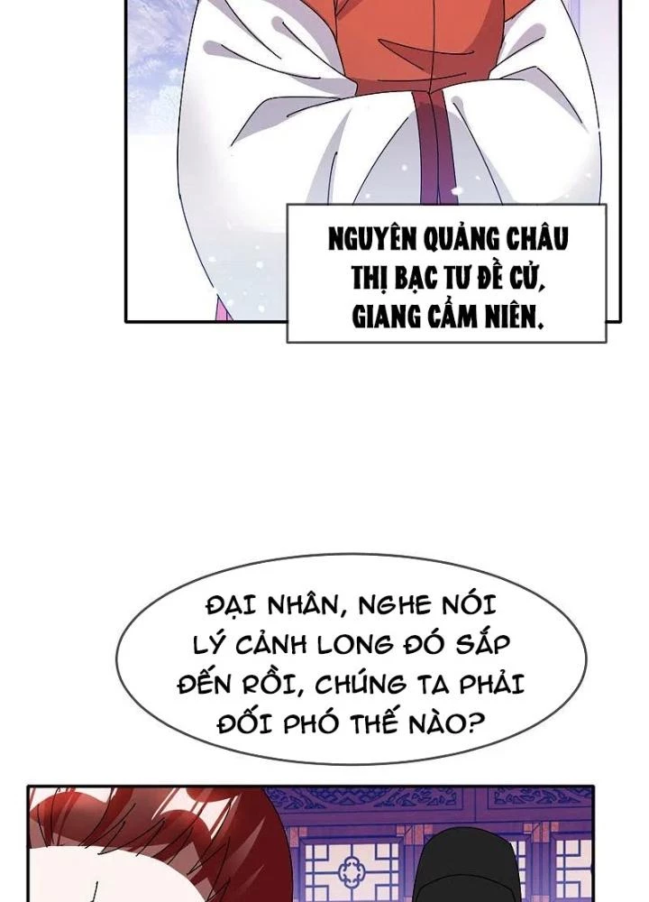 Cực Phẩm Bại Gia Tử Chapter 300 - Trang 3