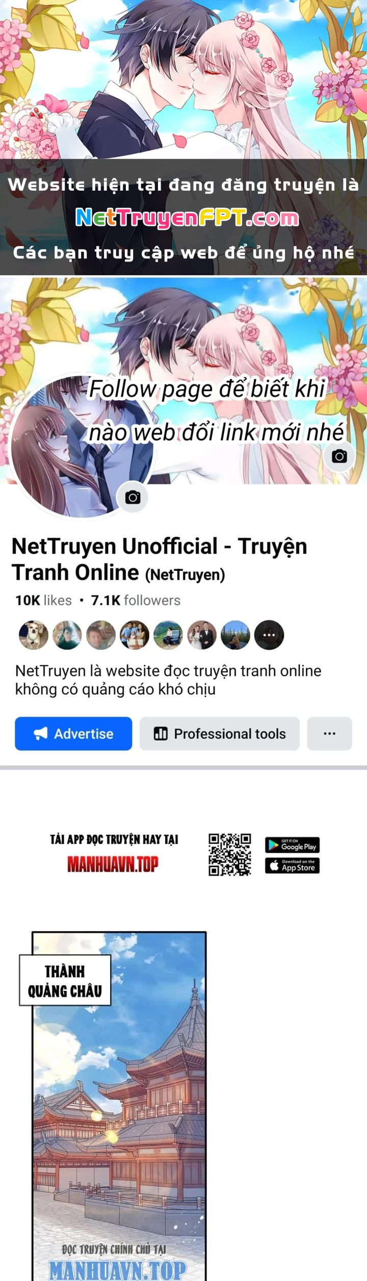 Cực Phẩm Bại Gia Tử Chapter 301 - Trang 3