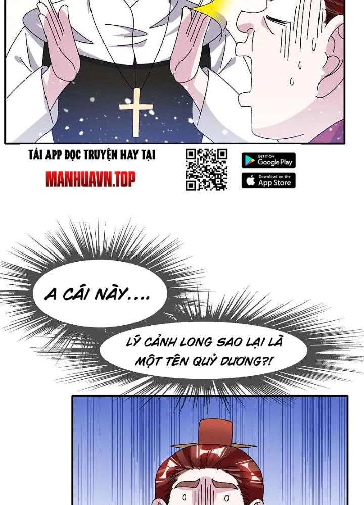 Cực Phẩm Bại Gia Tử Chapter 302 - Trang 3