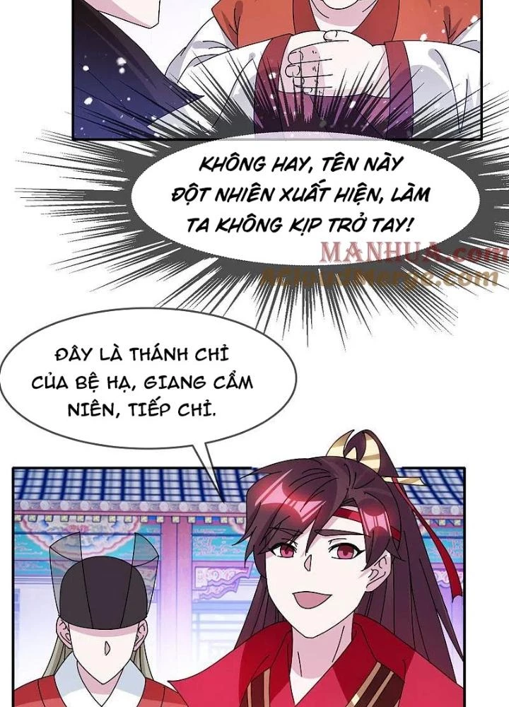 Cực Phẩm Bại Gia Tử Chapter 302 - Trang 3
