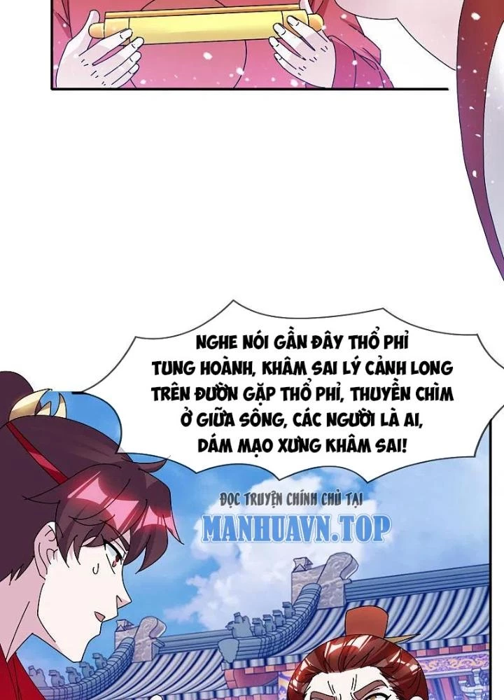 Cực Phẩm Bại Gia Tử Chapter 302 - Trang 3
