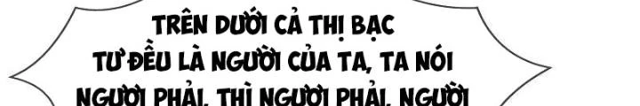 Cực Phẩm Bại Gia Tử Chapter 302 - Trang 3