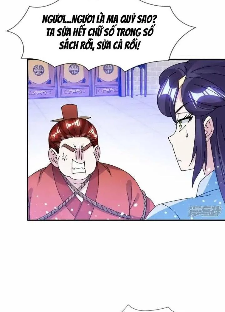 Cực Phẩm Bại Gia Tử Chapter 303 - Trang 3