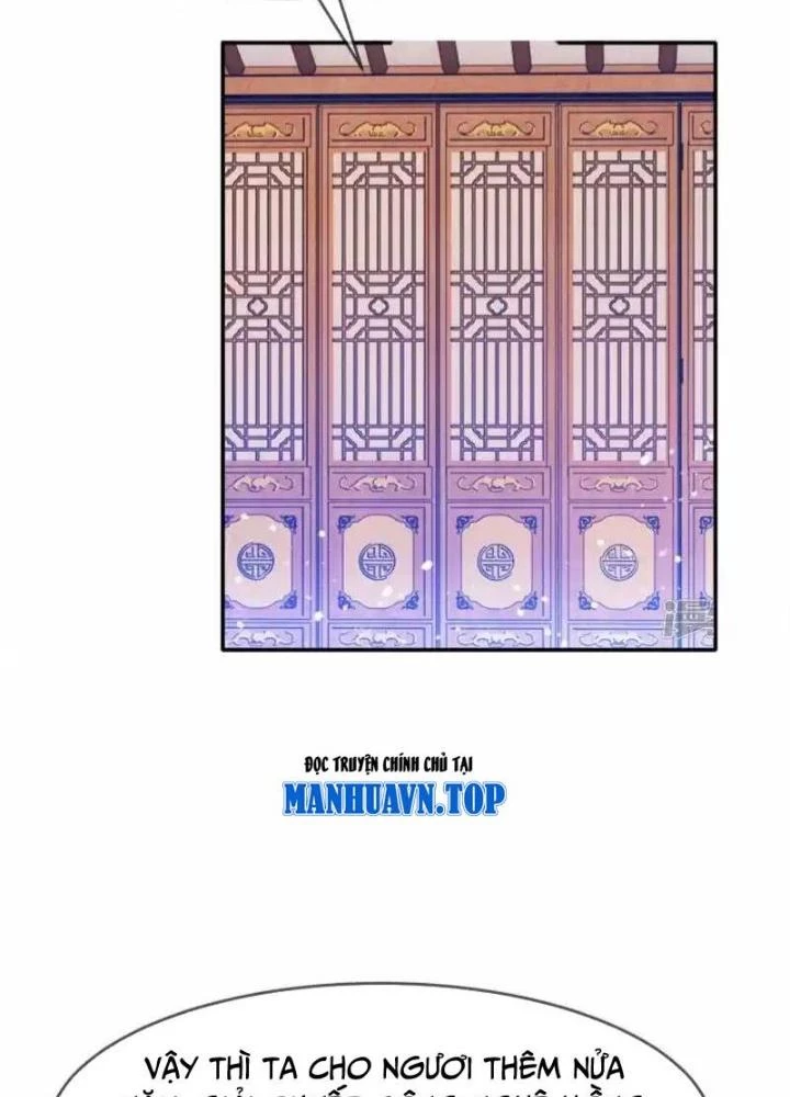 Cực Phẩm Bại Gia Tử Chapter 303 - Trang 3