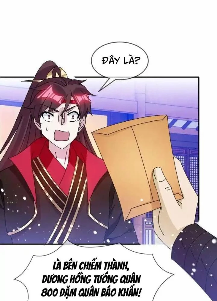 Cực Phẩm Bại Gia Tử Chapter 303 - Trang 3