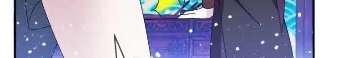 Cực Phẩm Bại Gia Tử Chapter 304 - Trang 3