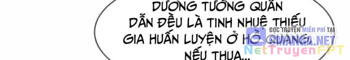 Cực Phẩm Bại Gia Tử Chapter 304 - Trang 3