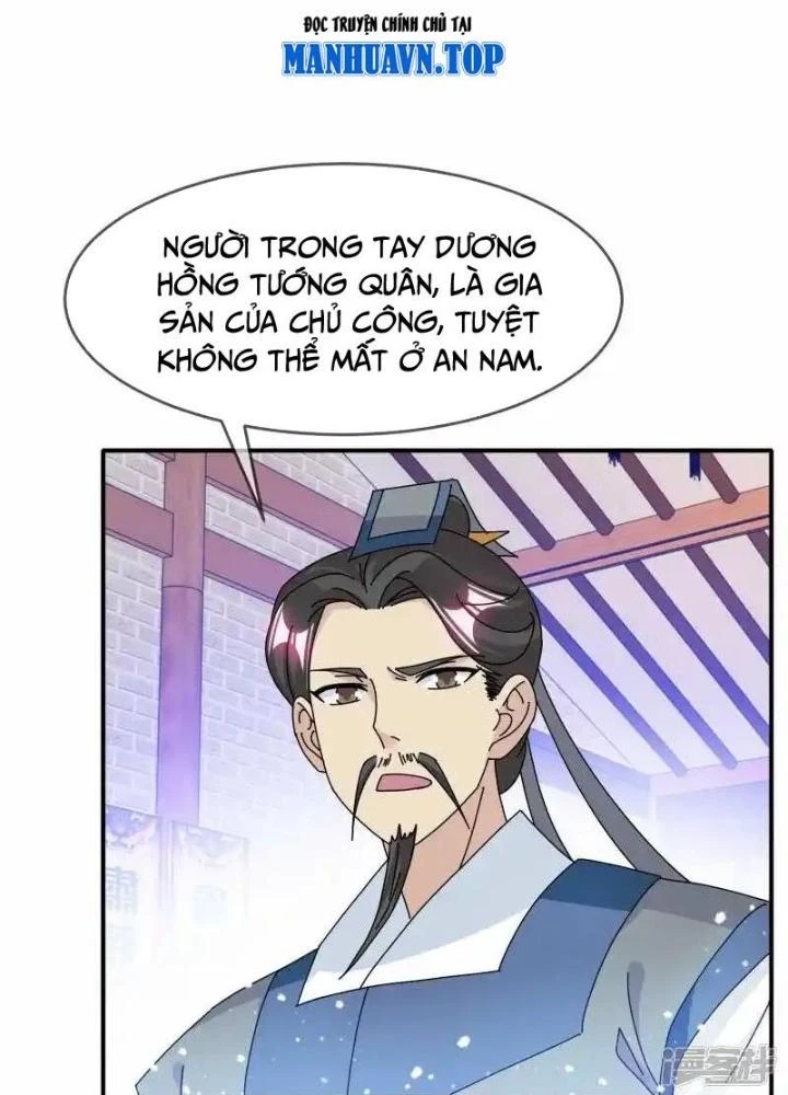 Cực Phẩm Bại Gia Tử Chapter 304 - Trang 3