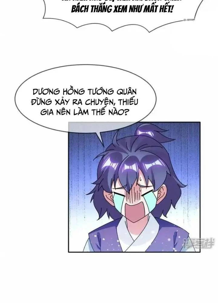 Cực Phẩm Bại Gia Tử Chapter 304 - Trang 3