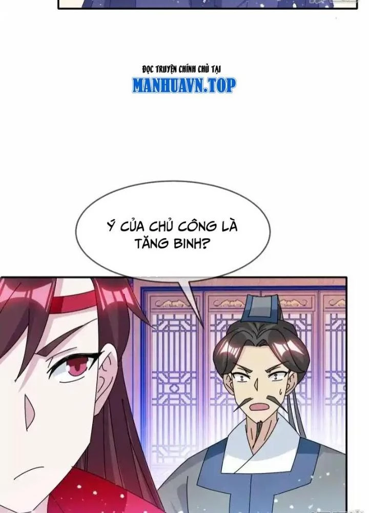 Cực Phẩm Bại Gia Tử Chapter 304 - Trang 3