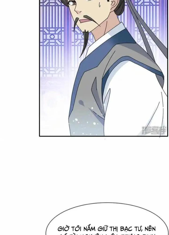 Cực Phẩm Bại Gia Tử Chapter 304 - Trang 3