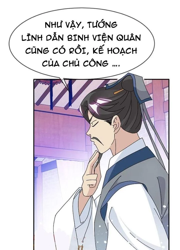 Cực Phẩm Bại Gia Tử Chapter 305 - Trang 3