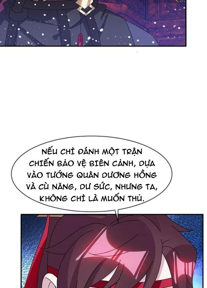 Cực Phẩm Bại Gia Tử Chapter 305 - Trang 3