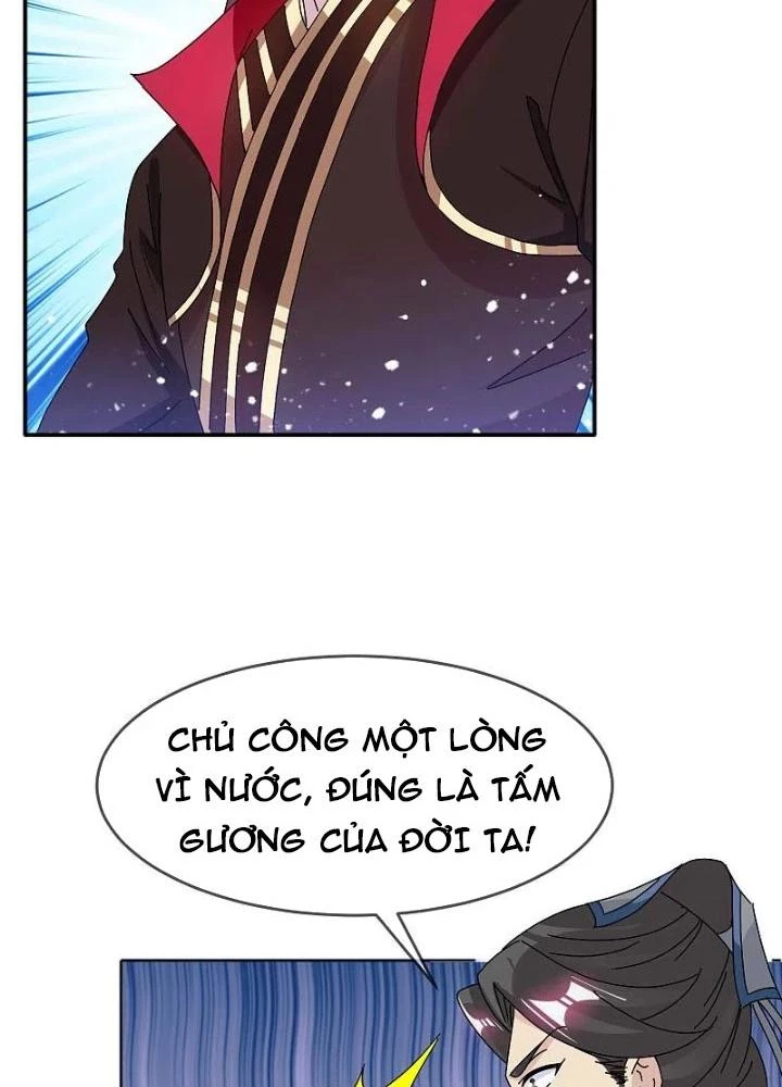 Cực Phẩm Bại Gia Tử Chapter 305 - Trang 3