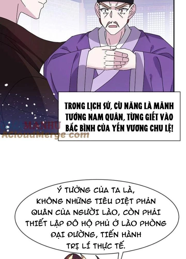 Cực Phẩm Bại Gia Tử Chapter 305 - Trang 3