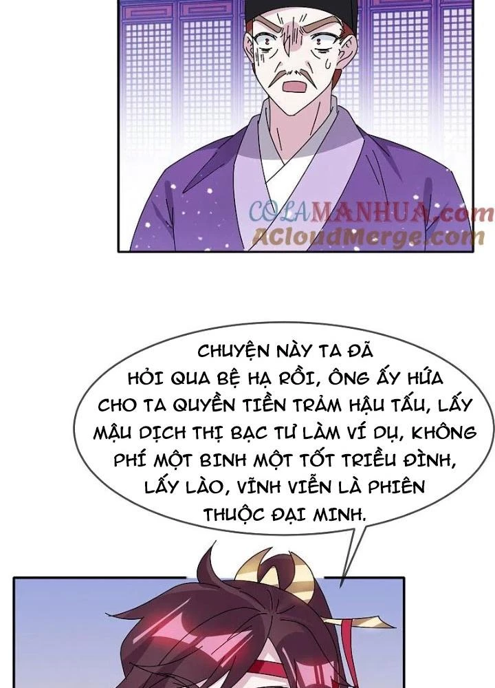 Cực Phẩm Bại Gia Tử Chapter 305 - Trang 3