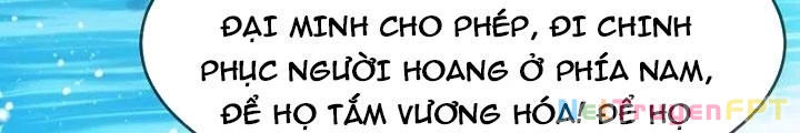 Cực Phẩm Bại Gia Tử Chapter 305 - Trang 3