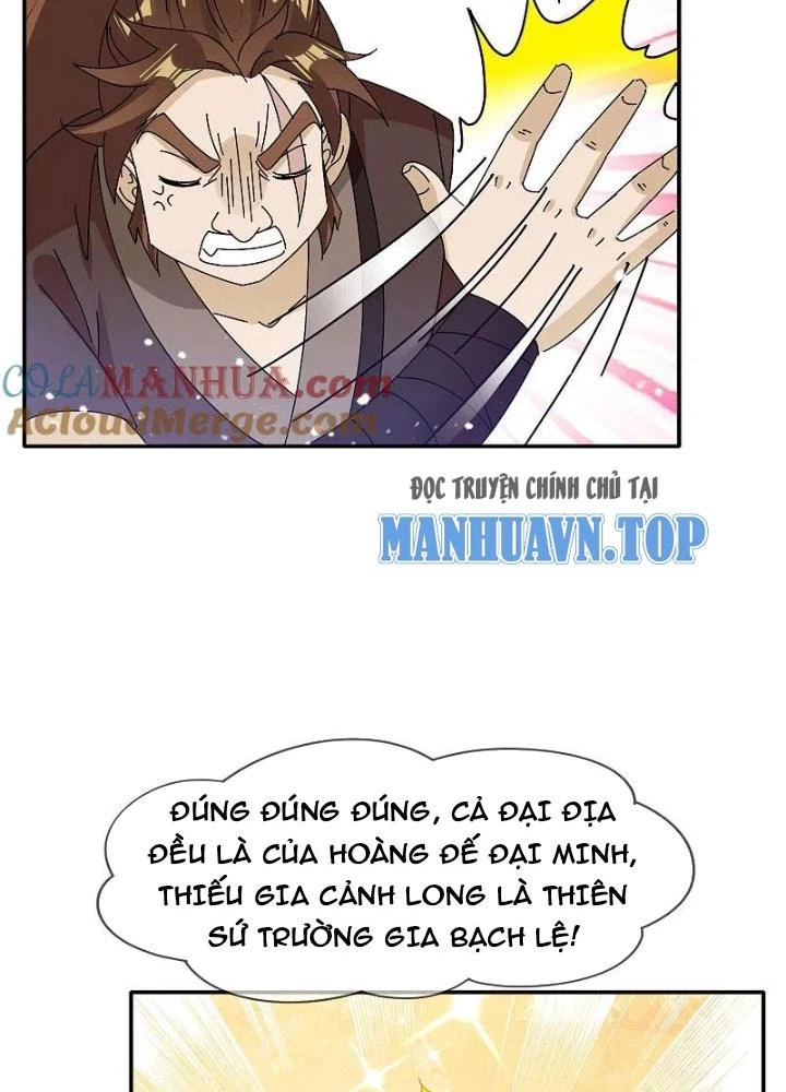 Cực Phẩm Bại Gia Tử Chapter 305 - Trang 3