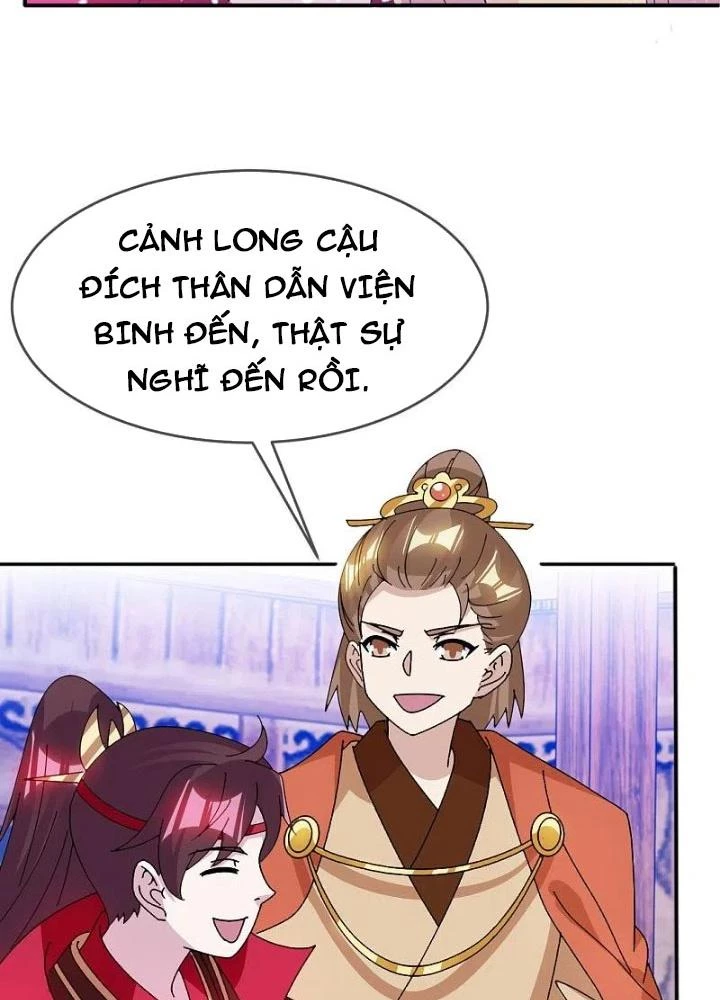 Cực Phẩm Bại Gia Tử Chapter 306 - Trang 3