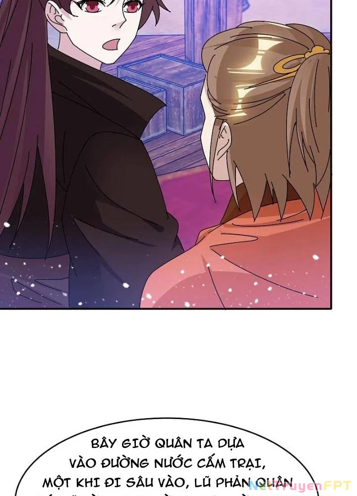 Cực Phẩm Bại Gia Tử Chapter 306 - Trang 3