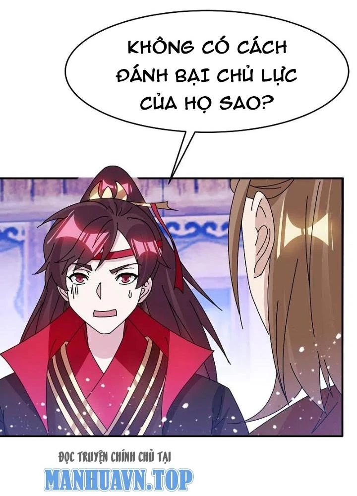 Cực Phẩm Bại Gia Tử Chapter 306 - Trang 3
