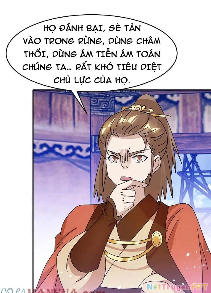 Cực Phẩm Bại Gia Tử Chapter 306 - Trang 3
