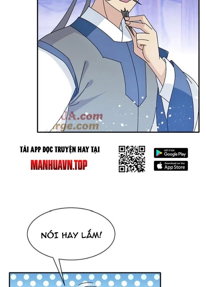 Cực Phẩm Bại Gia Tử Chapter 306 - Trang 3