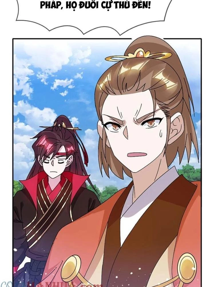 Cực Phẩm Bại Gia Tử Chapter 307 - Trang 3