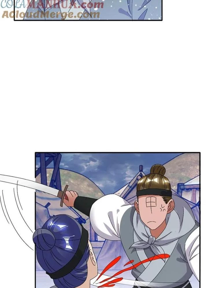 Cực Phẩm Bại Gia Tử Chapter 308 - Trang 3