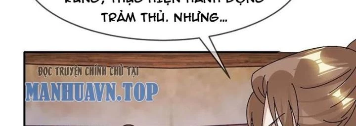 Cực Phẩm Bại Gia Tử Chapter 309 - Trang 3