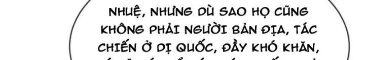 Cực Phẩm Bại Gia Tử Chapter 309 - Trang 3