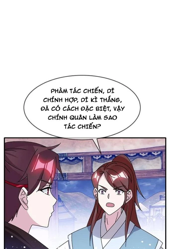 Cực Phẩm Bại Gia Tử Chapter 309 - Trang 3