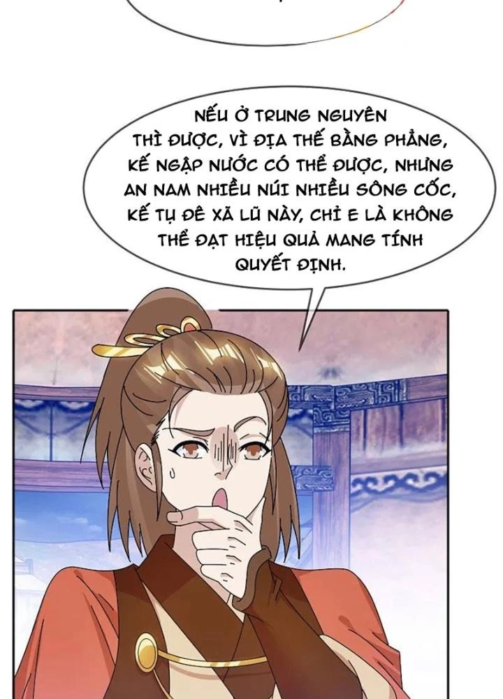 Cực Phẩm Bại Gia Tử Chapter 309 - Trang 3