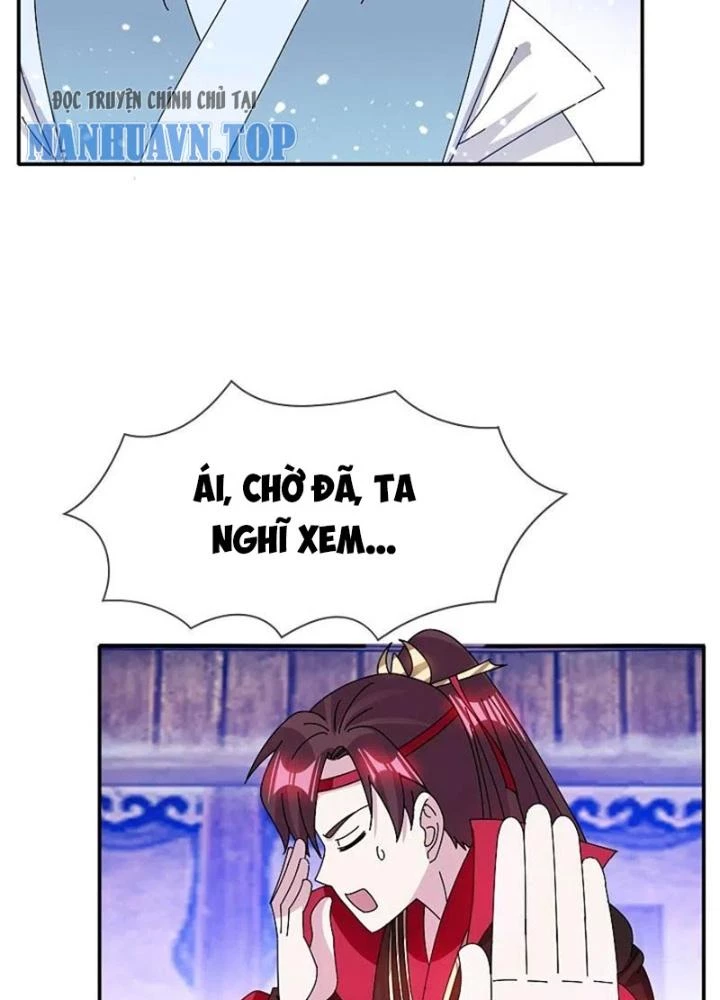 Cực Phẩm Bại Gia Tử Chapter 309 - Trang 3