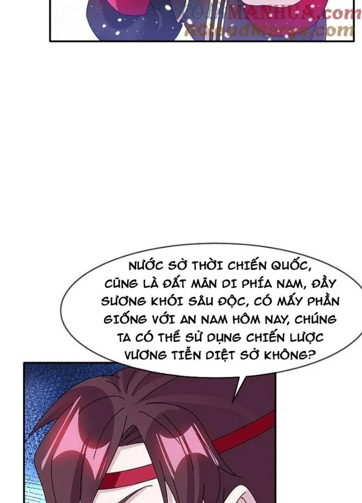 Cực Phẩm Bại Gia Tử Chapter 309 - Trang 3