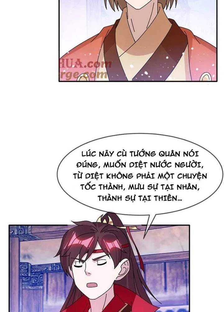 Cực Phẩm Bại Gia Tử Chapter 309 - Trang 3