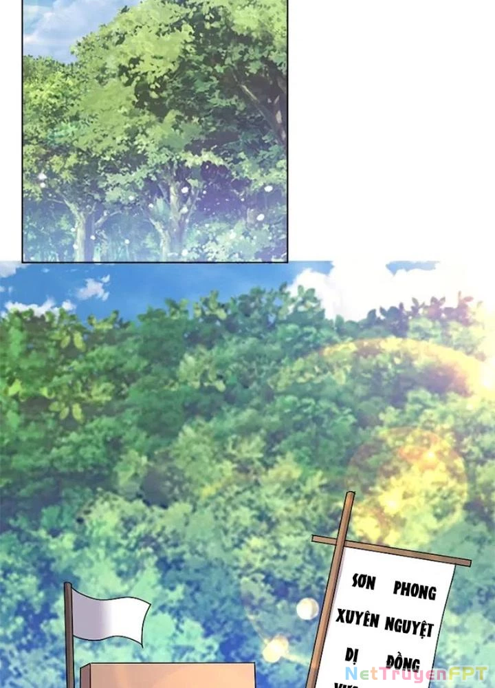 Cực Phẩm Bại Gia Tử Chapter 309 - Trang 3