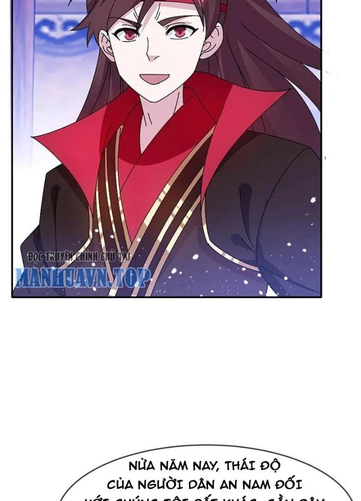 Cực Phẩm Bại Gia Tử Chapter 310 - Trang 3
