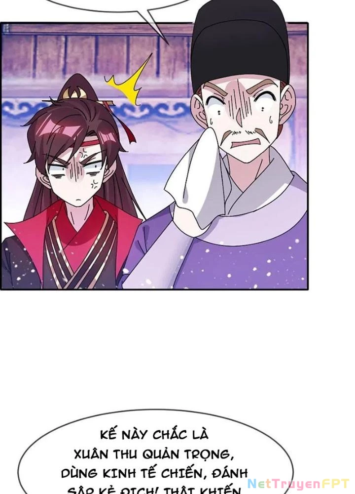 Cực Phẩm Bại Gia Tử Chapter 310 - Trang 3