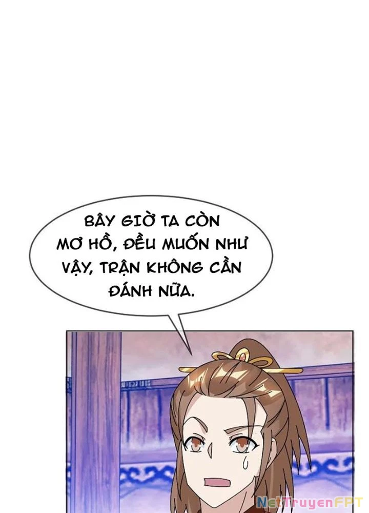 Cực Phẩm Bại Gia Tử Chapter 310 - Trang 3