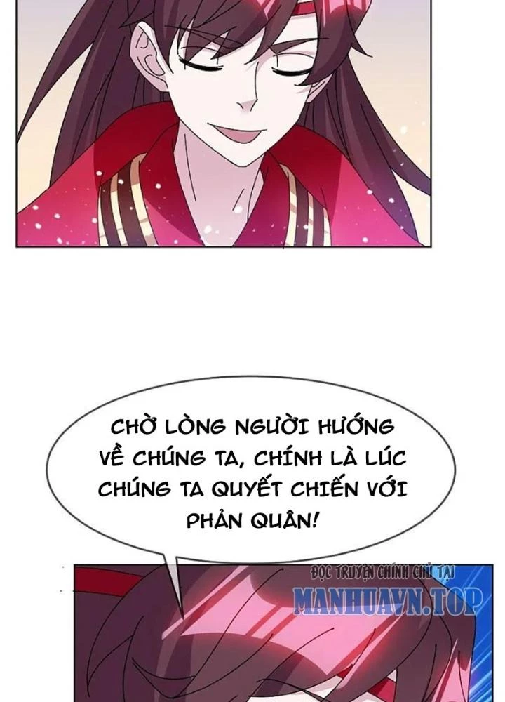 Cực Phẩm Bại Gia Tử Chapter 310 - Trang 3
