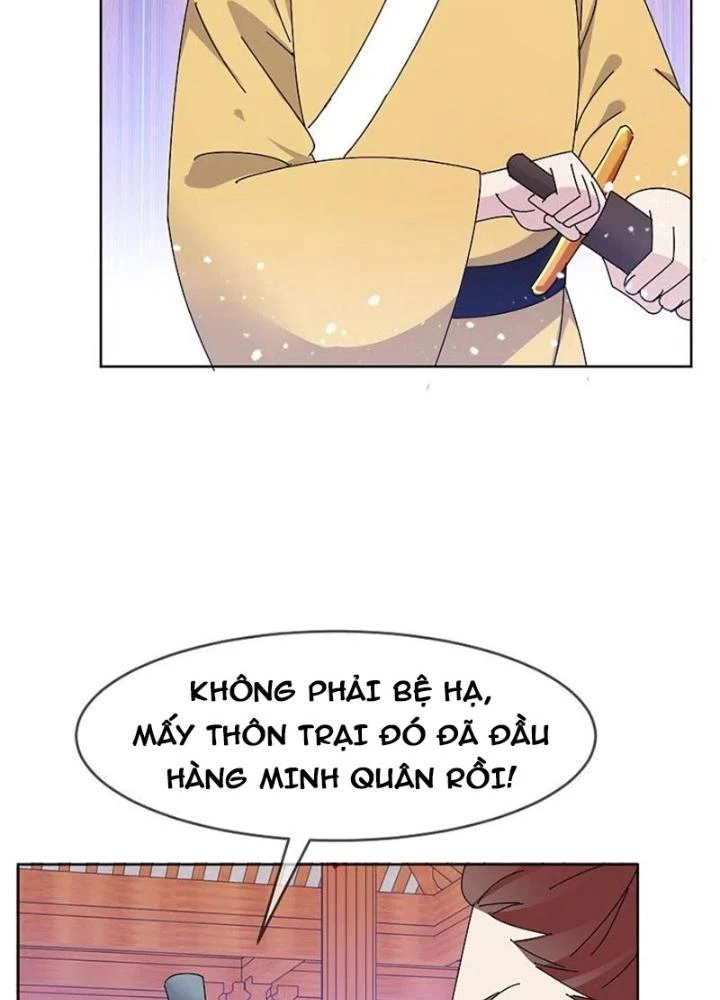 Cực Phẩm Bại Gia Tử Chapter 311 - Trang 3